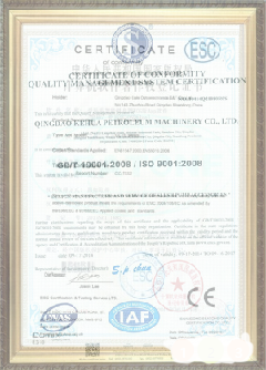 桐城游览路线规划示例